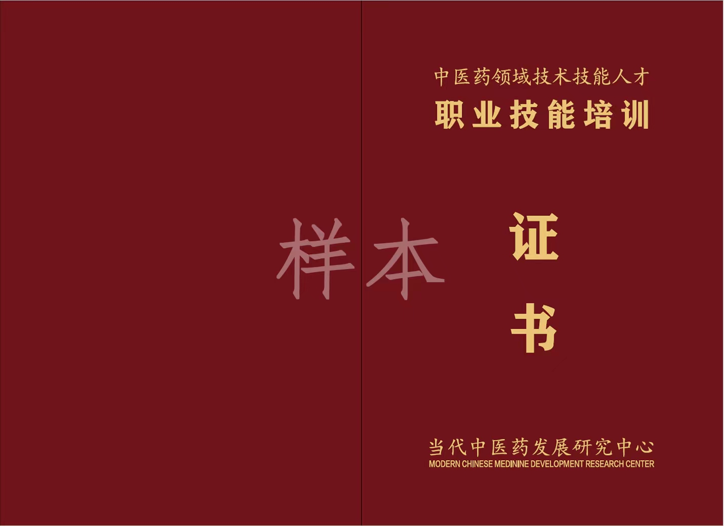 1656513716129740.jpg 微信图片.jpg